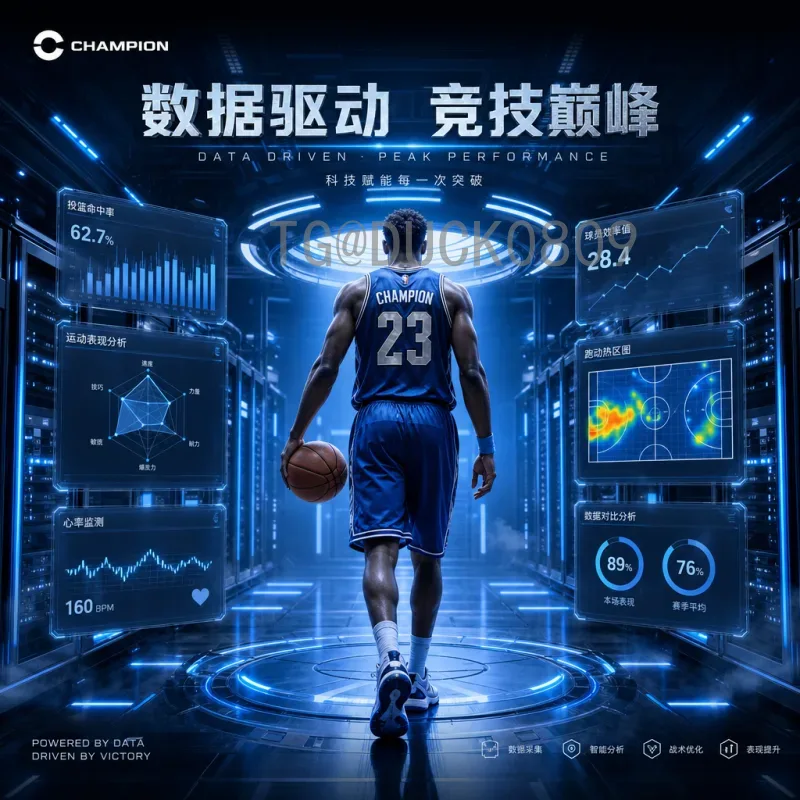 世界杯决赛圈战报频道：实时追踪赛场风云，深度解析赛事精华