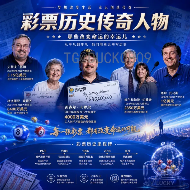 2026世界杯-西雅图：翡翠之城的全球足球盛宴前瞻