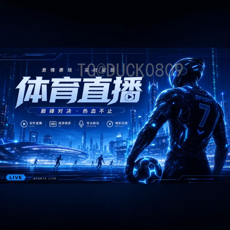 详细2026年美加墨世界杯英格兰队阵容深度分析与预测