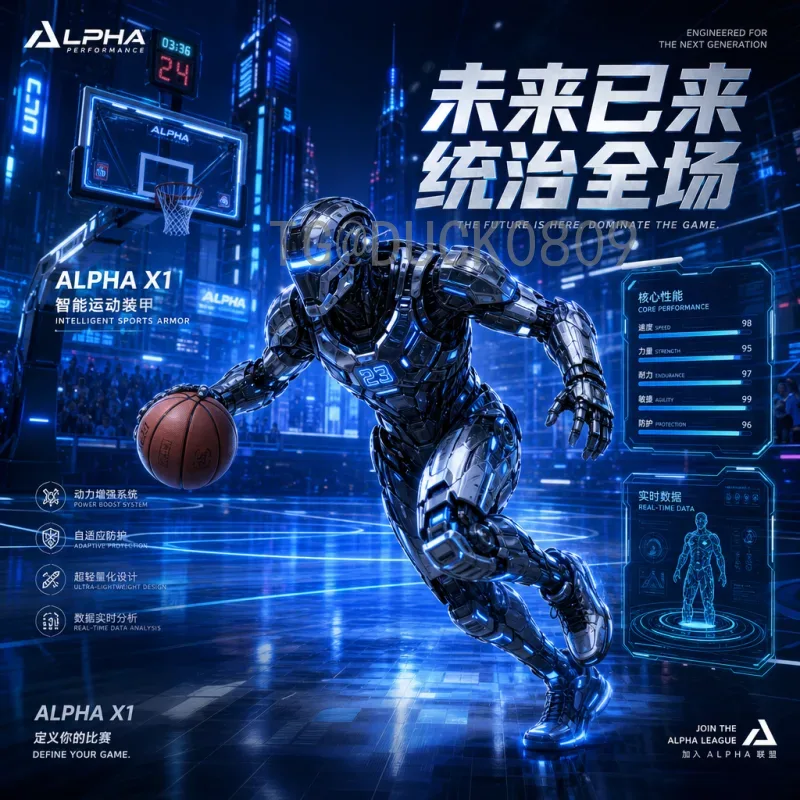 世界杯积分榜形势深度解析：出线密码与历史规律